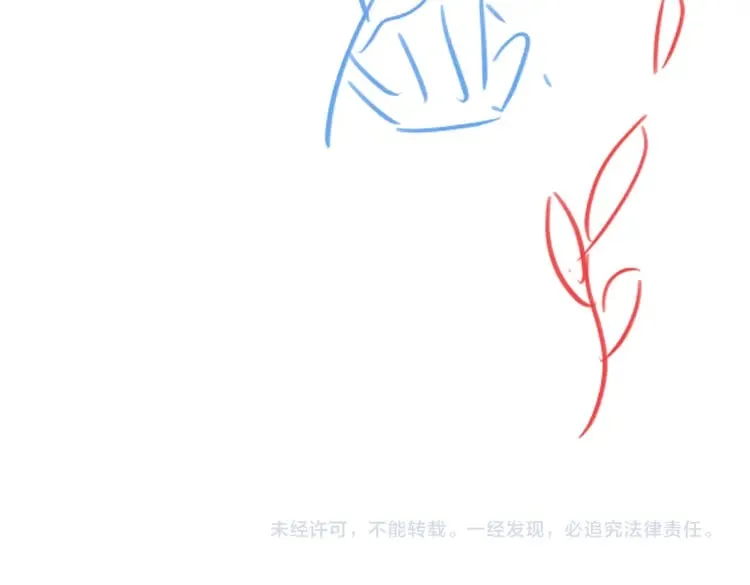 第76话 跑！133