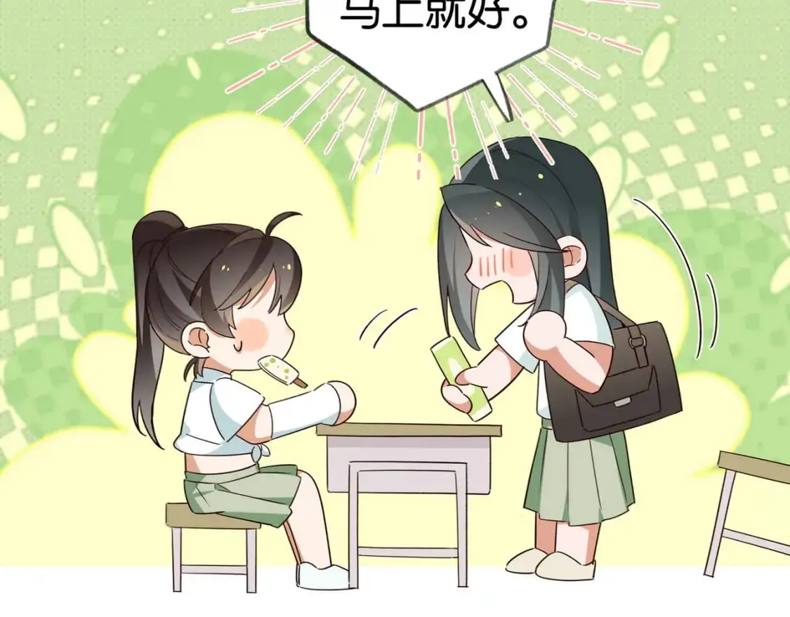 第64话 终止意味着希望63