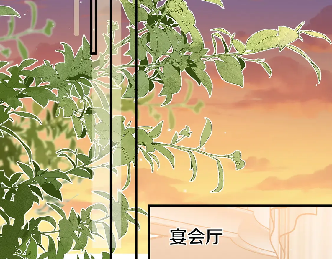 第87话 嫉妒疯涨64