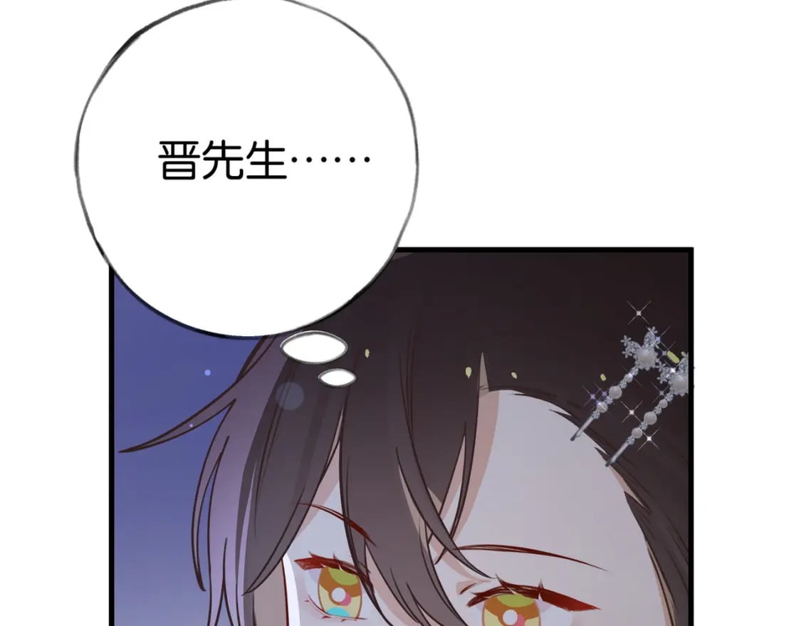 第48话 男主角110