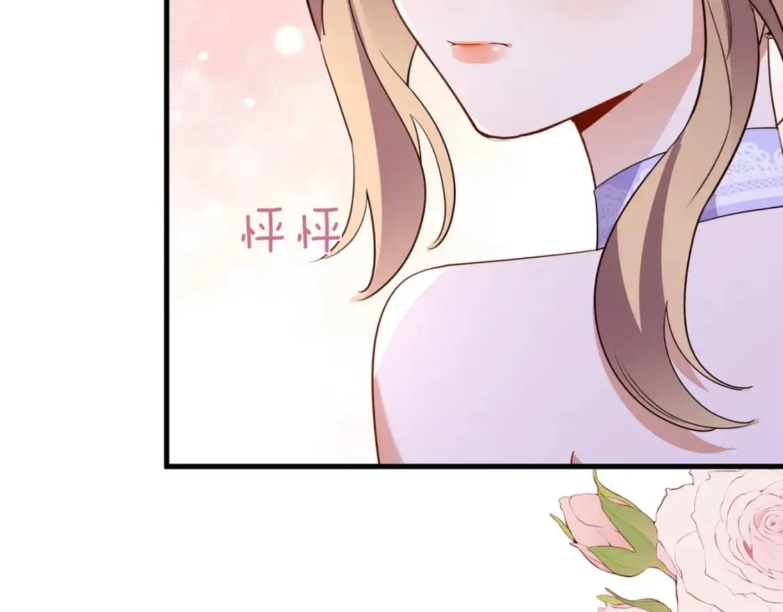 第75话 水上乐园42