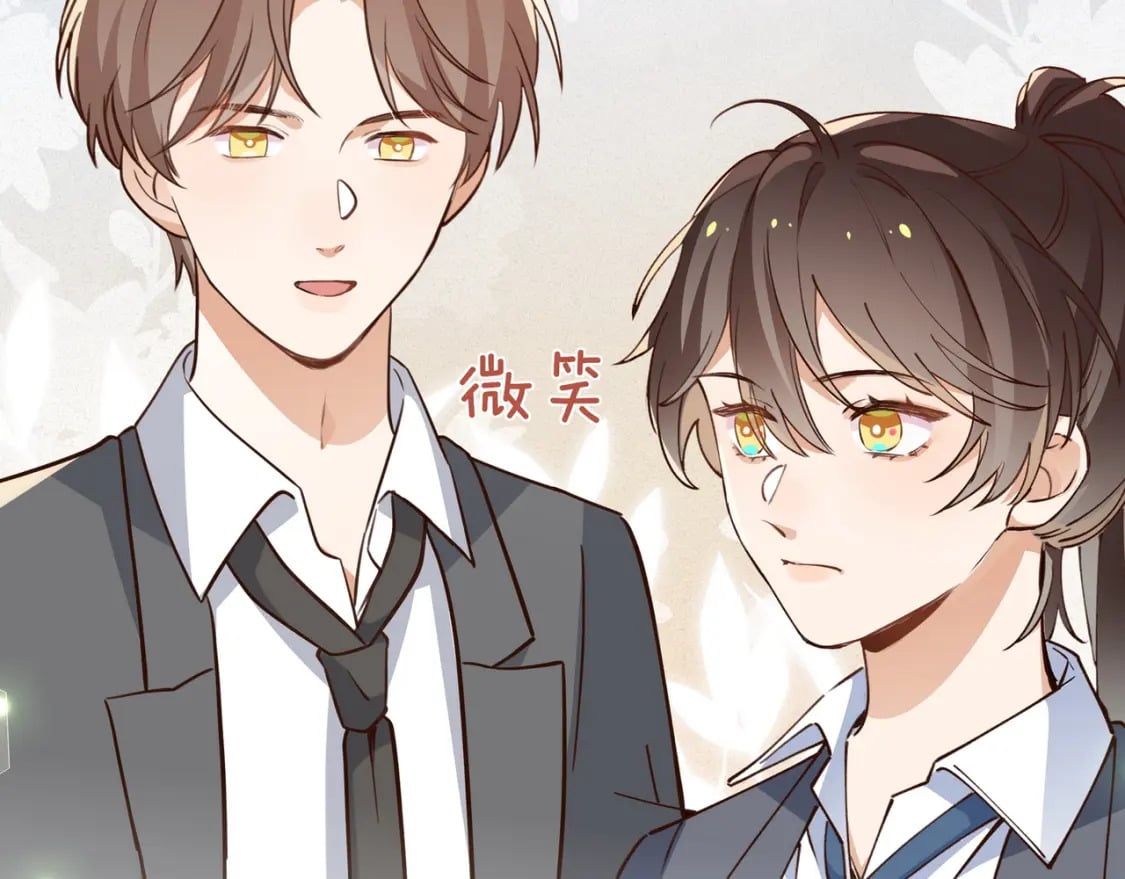 第59话 她身边的位置51