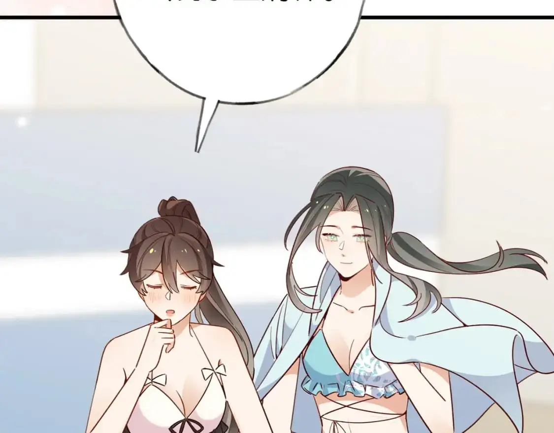第75话 水上乐园79