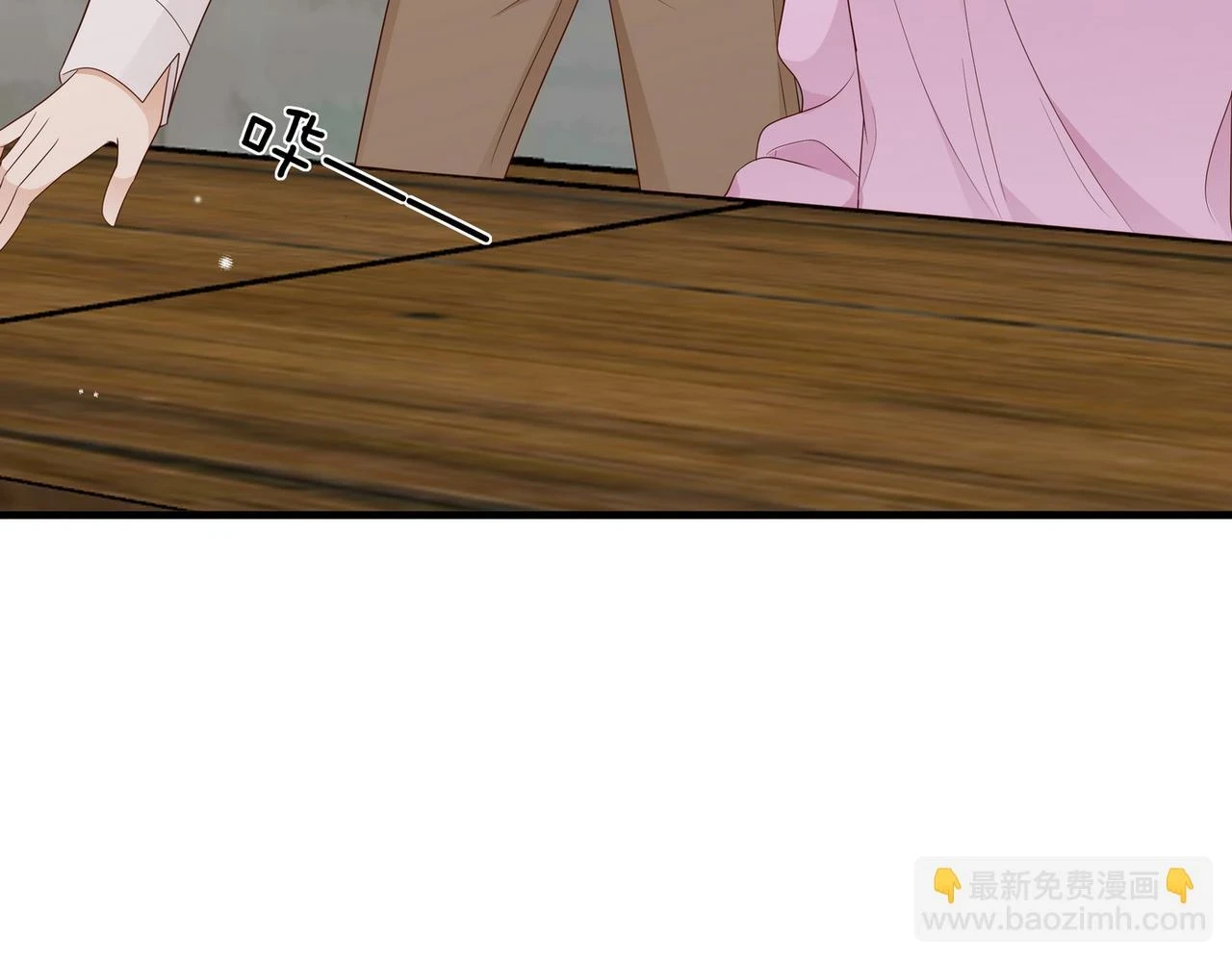 第26话 去吃烧烤小龙虾啊111