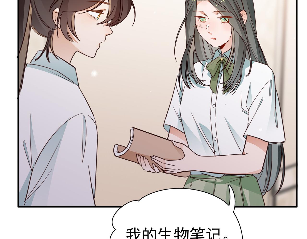 第16话 建联55