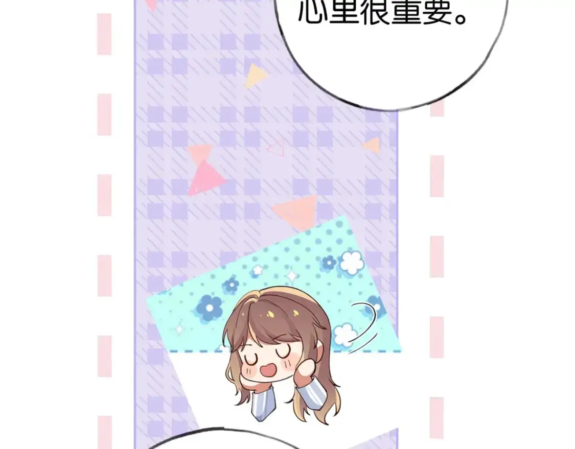 第70话 实验结果69