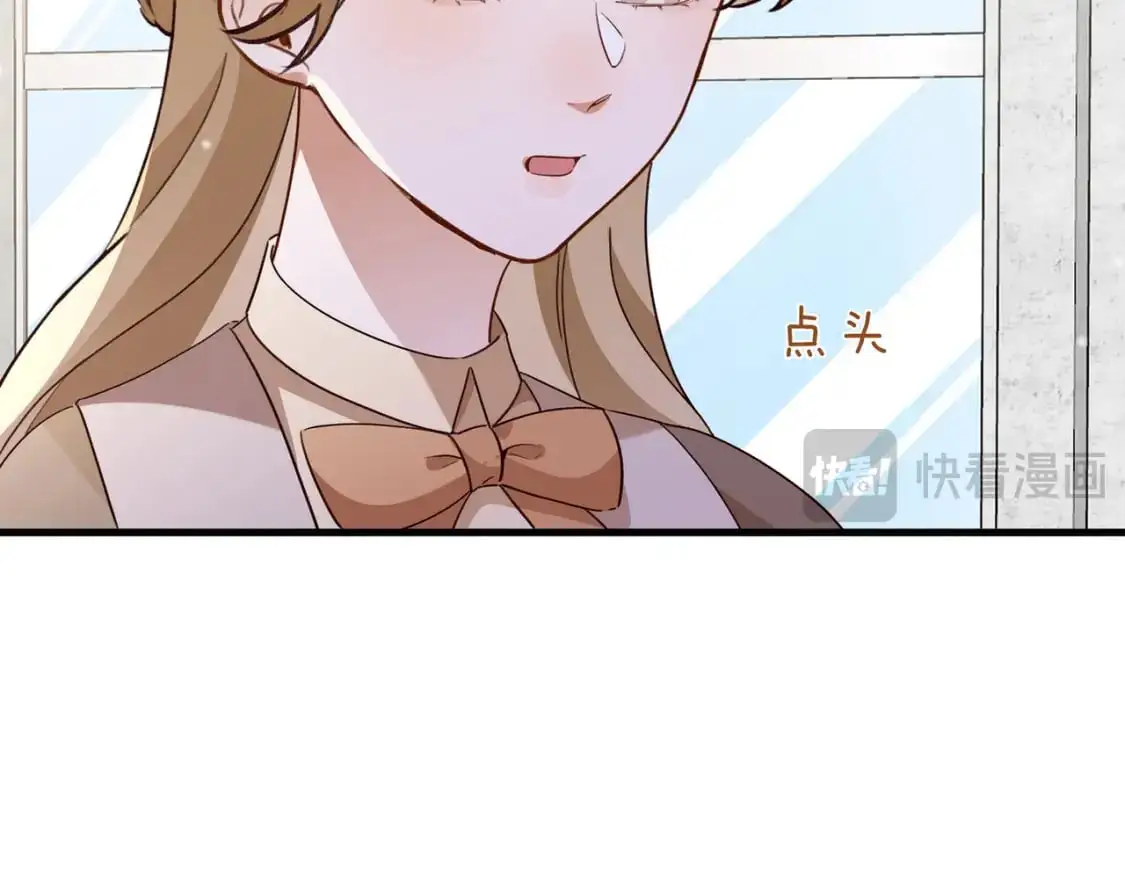 第75话 水上乐园16