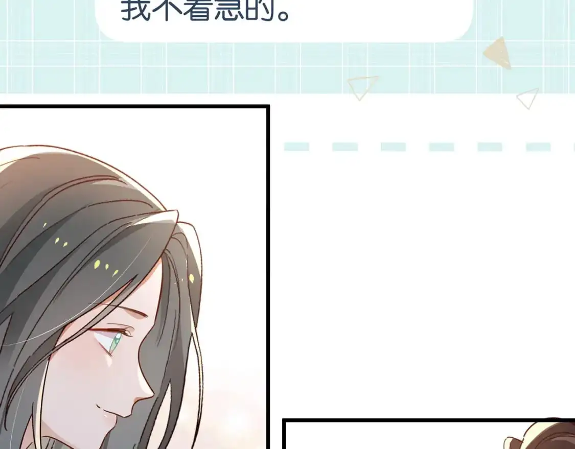 第70话 实验结果98