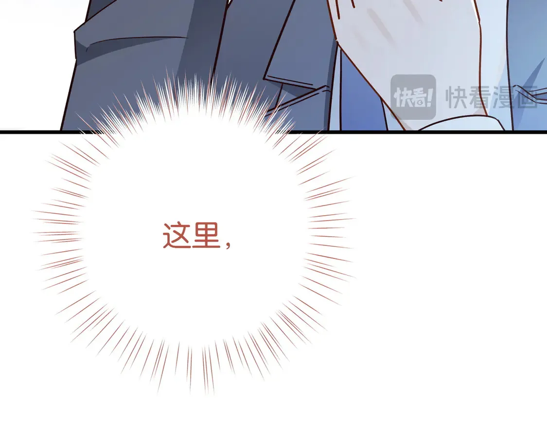 第86话 她想要一个答案119