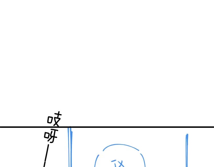 第57话 我们家轻语128