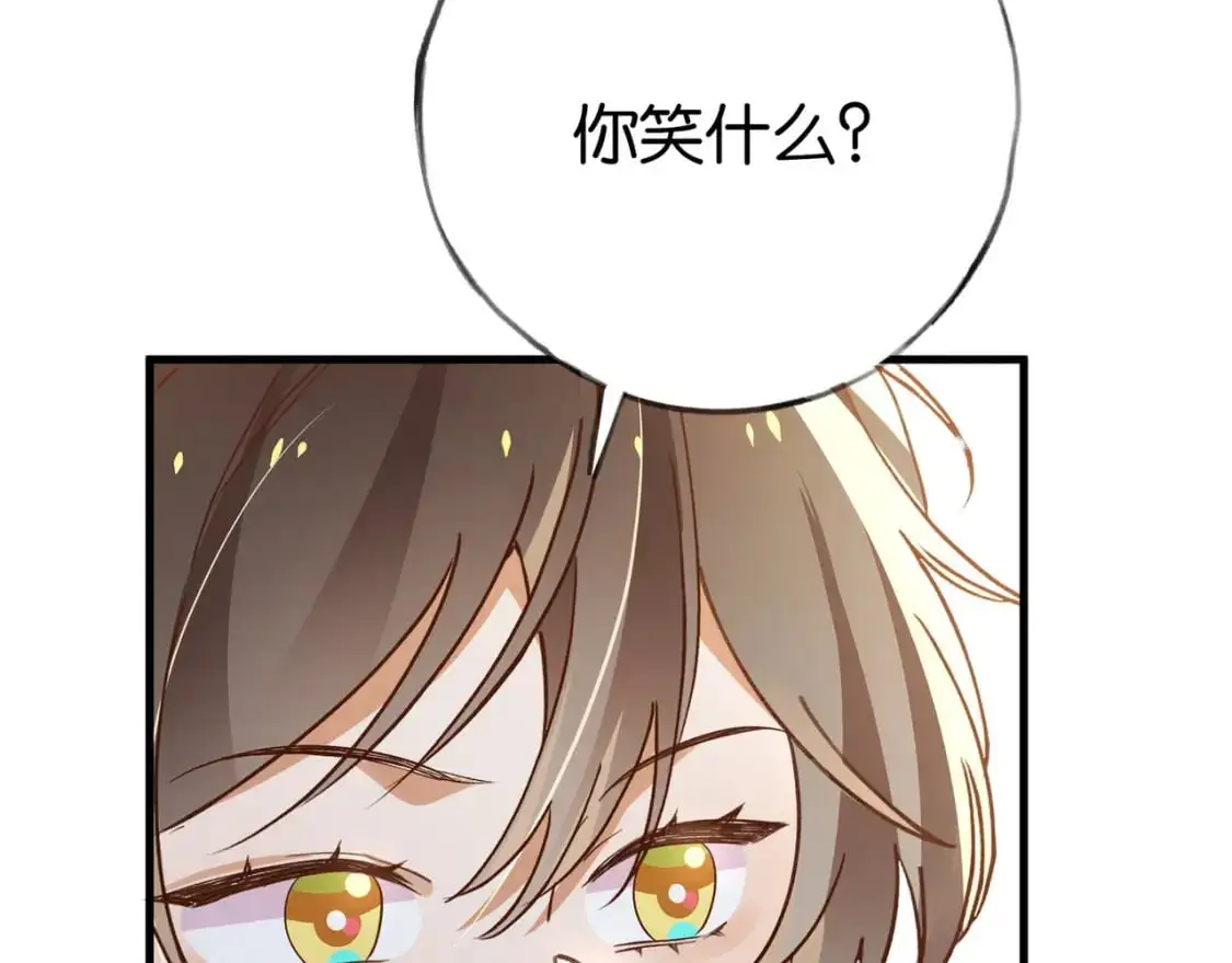 第74话 准备出逃26