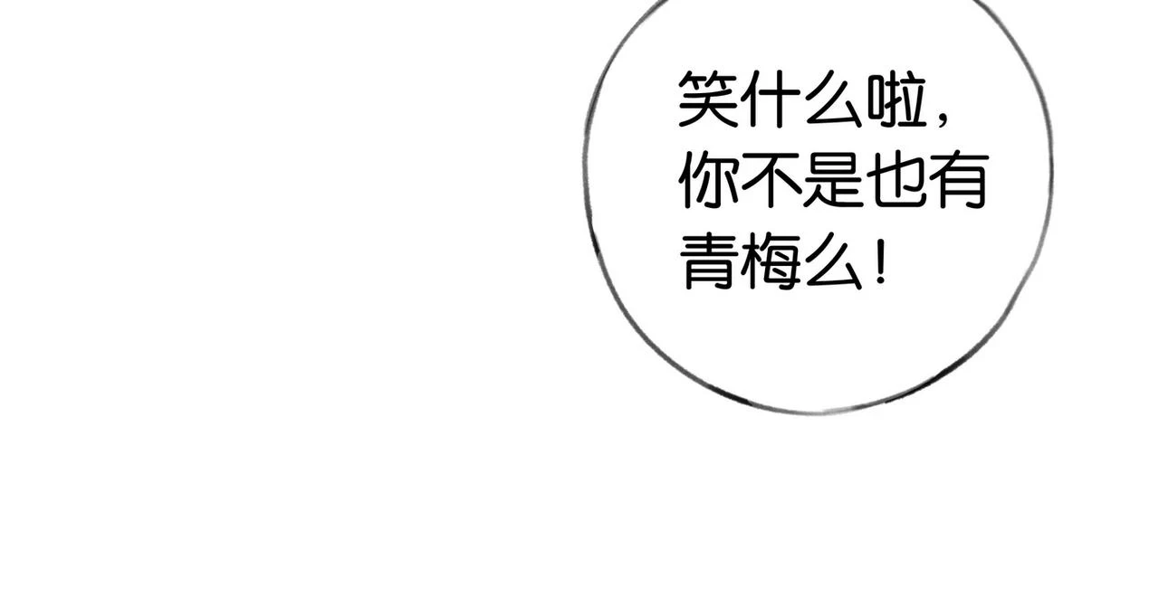 第30话 运动会还在继续29