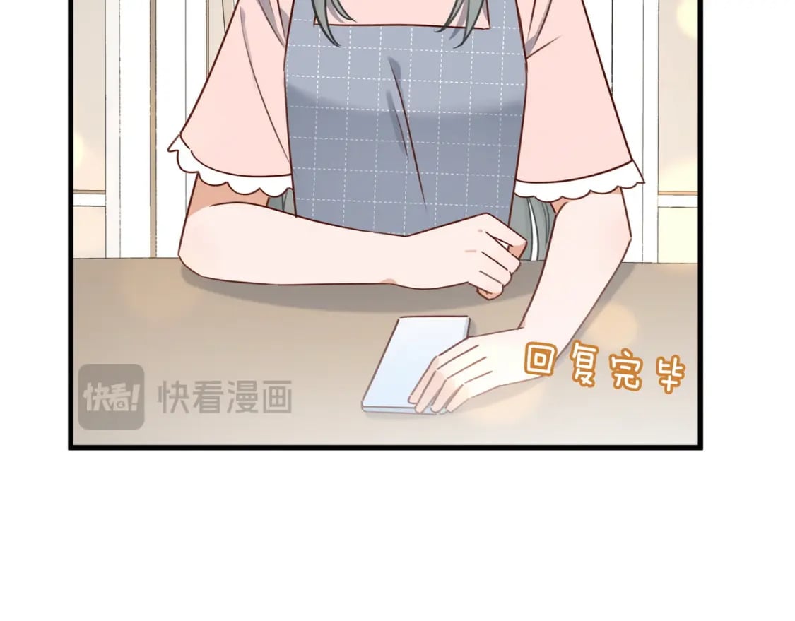 第62话 我会，失去你么？103