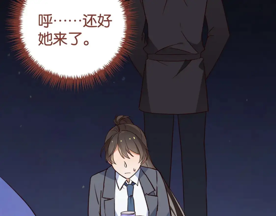 第63话 覆巢之下焉有完卵75
