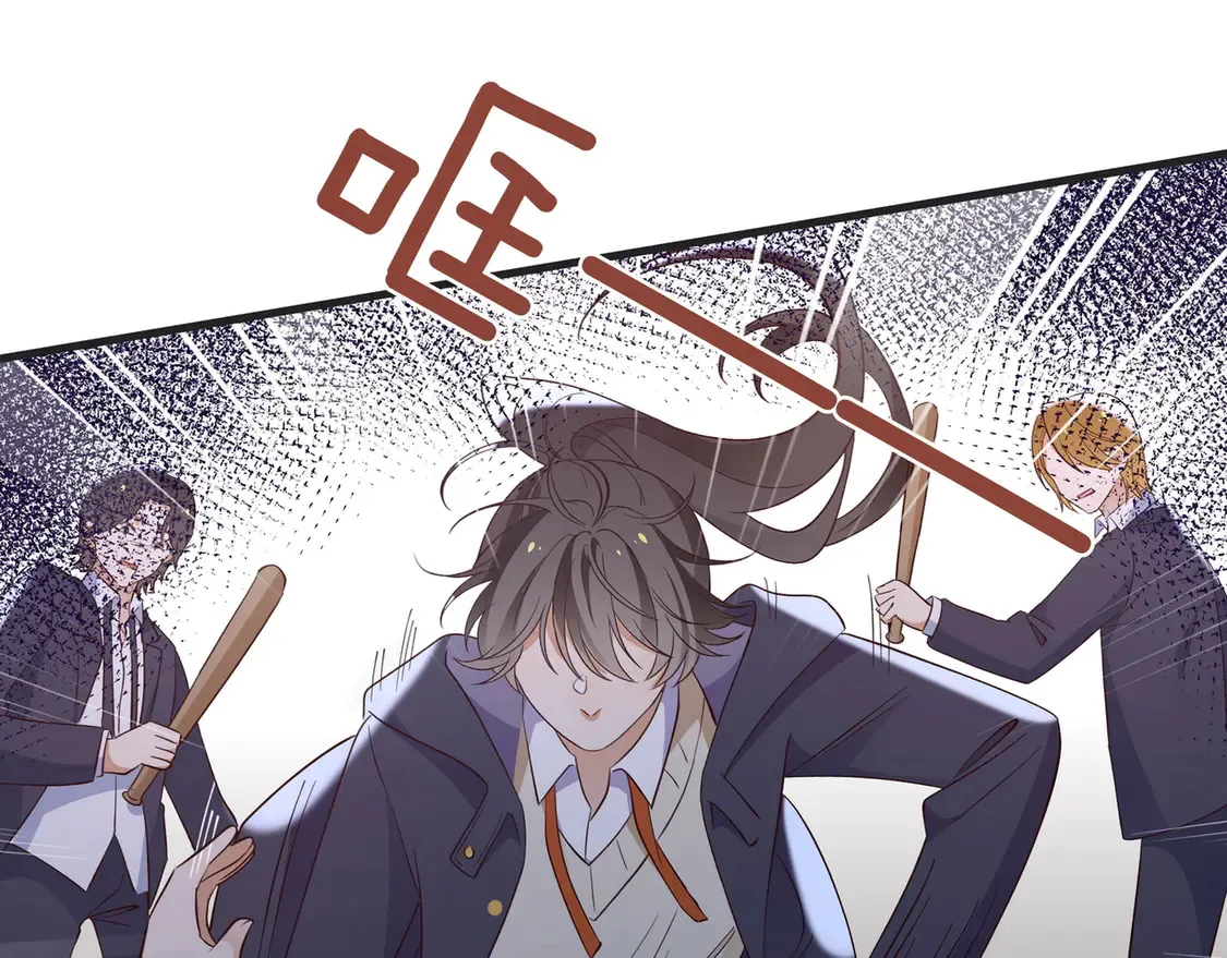 第89话 不同的我118