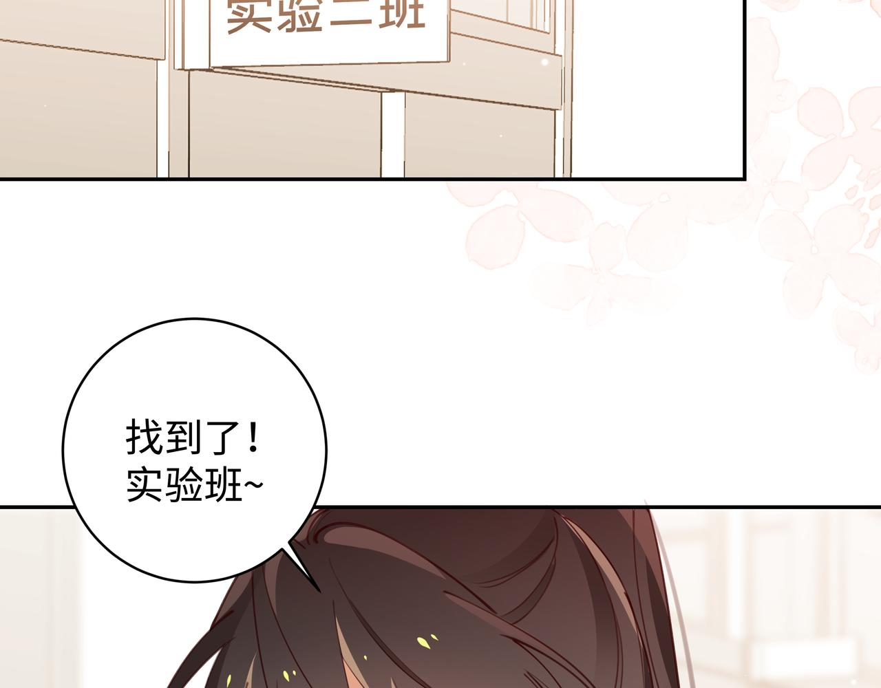 第9话 抓包5