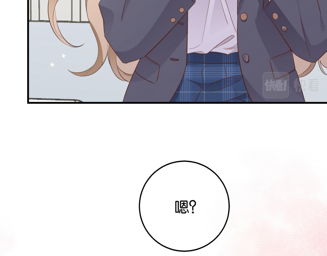 第21话 白月光的头号劲敌123