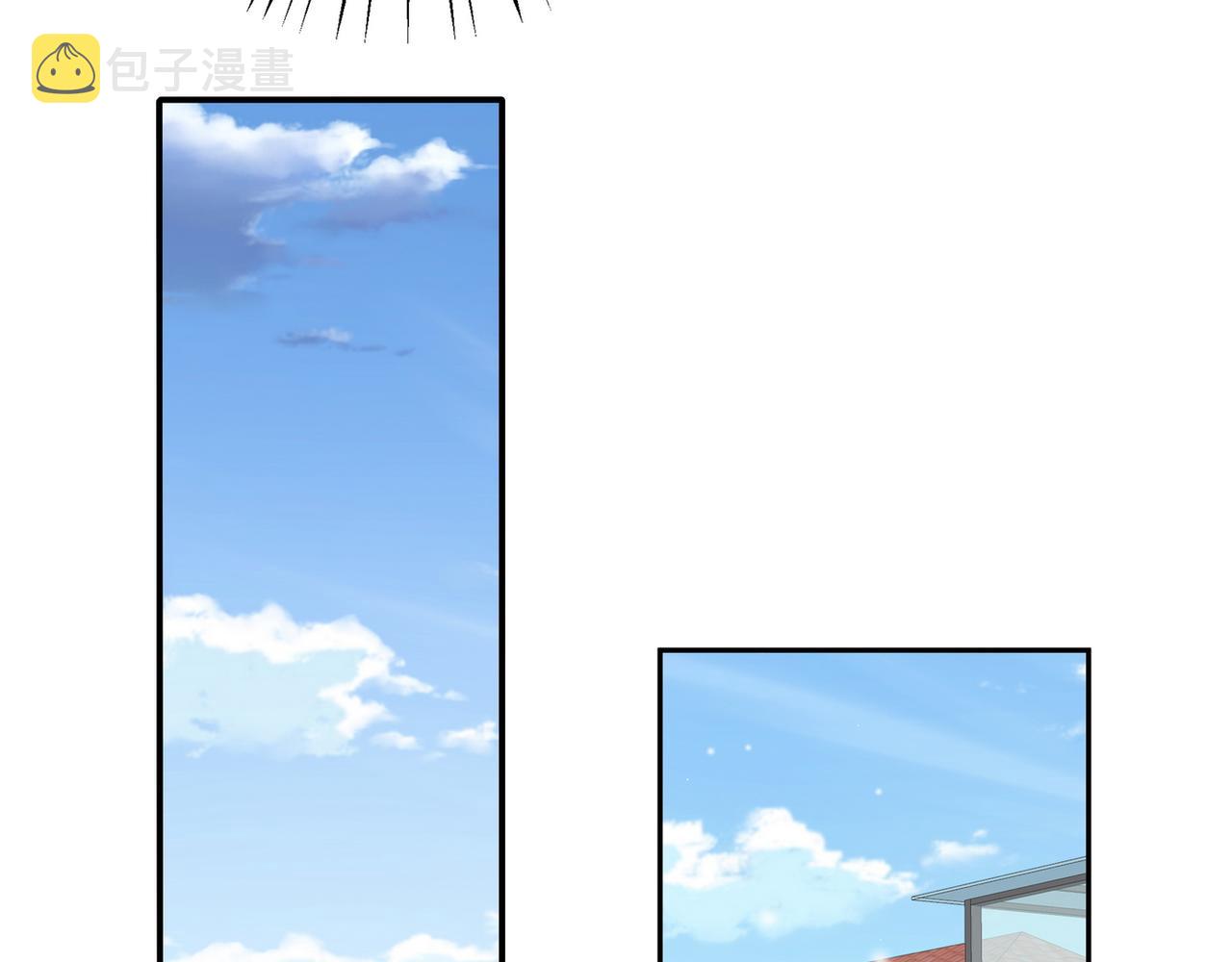 第17话 危！危！危！19