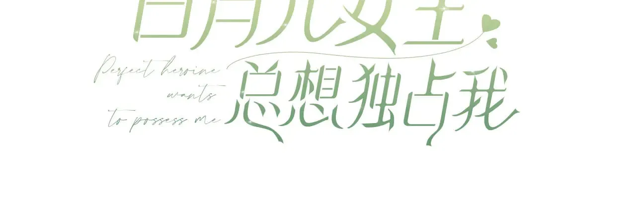 停更一周通知2