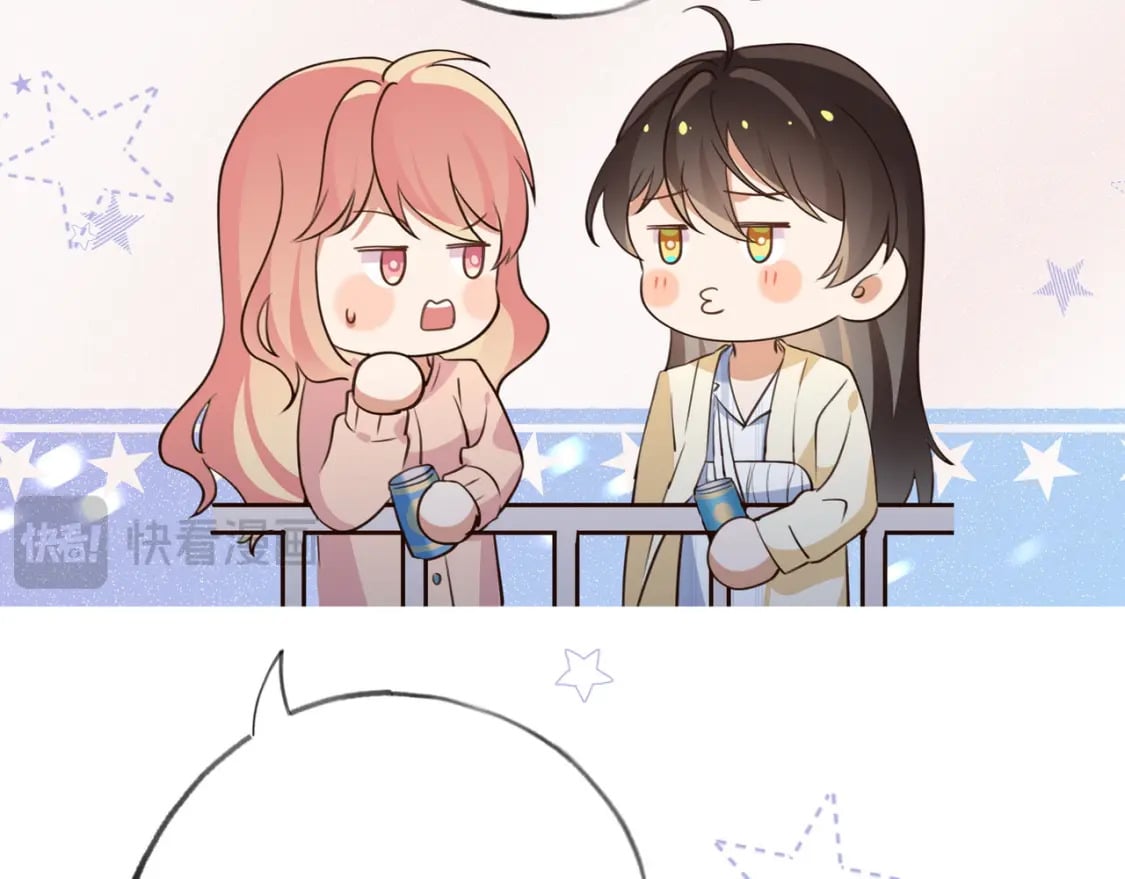 第53话 潇姐怎么了？29