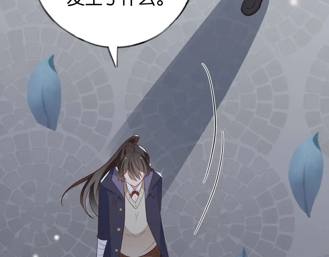 第91话 改变命运54
