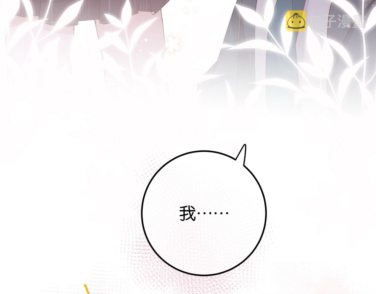 第20话 万恶的1500米长跑38