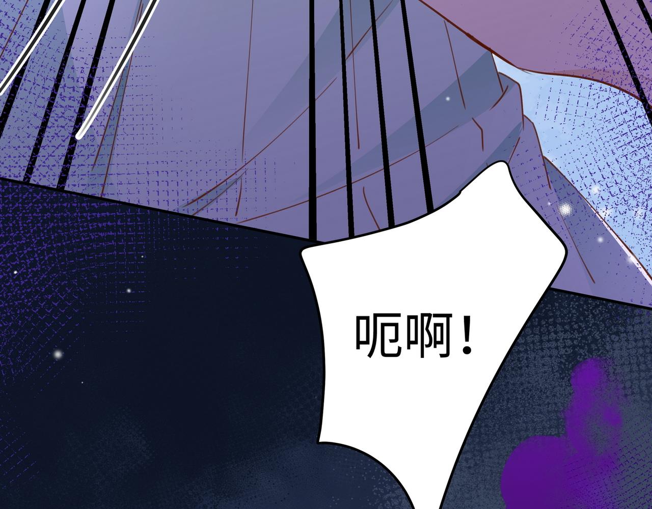 第17话 危！危！危！35