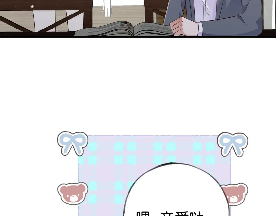 第69话 何妨一试50
