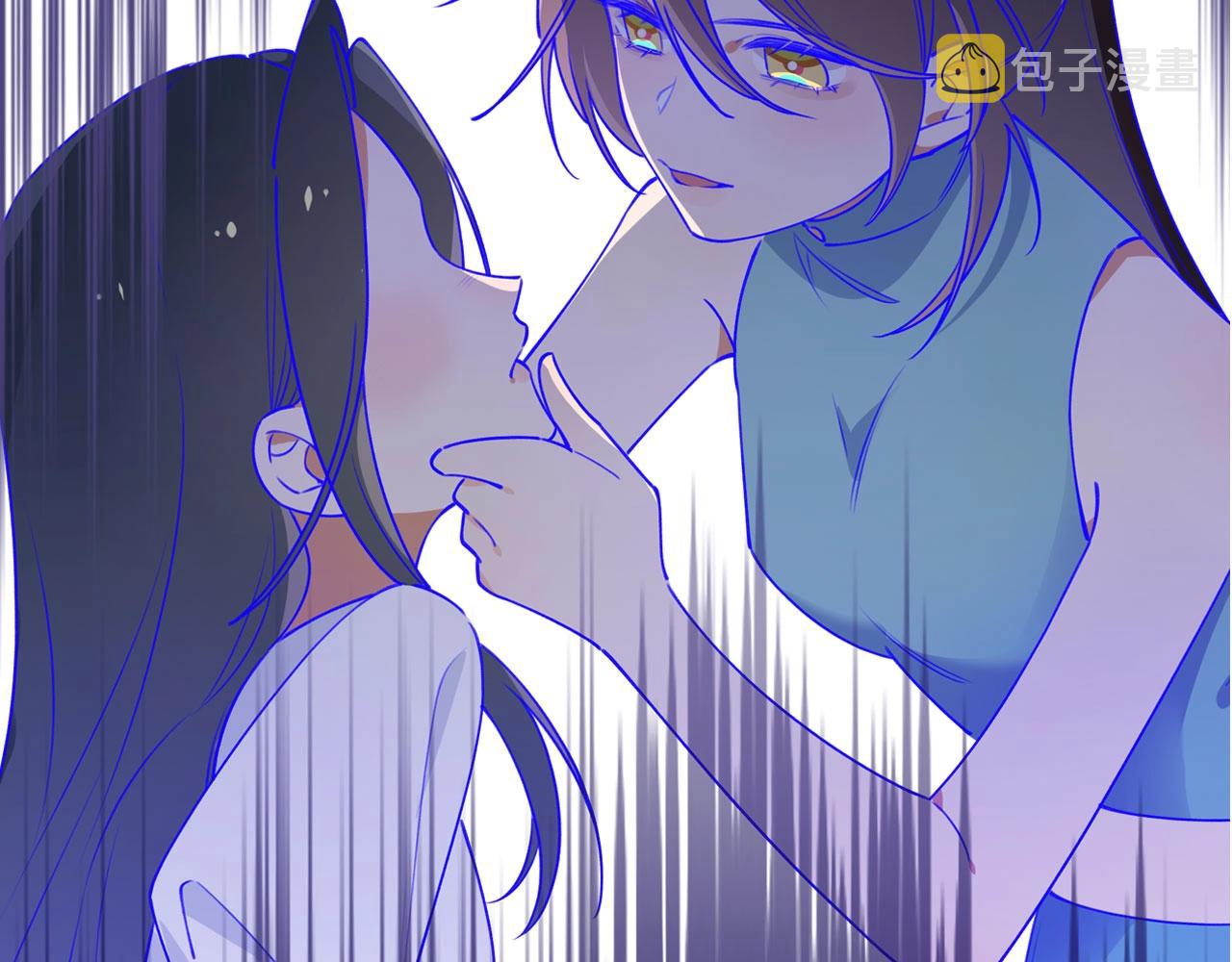 序章  女反派和女主角5
