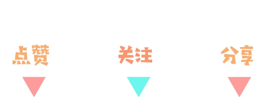 第76话 跑！137