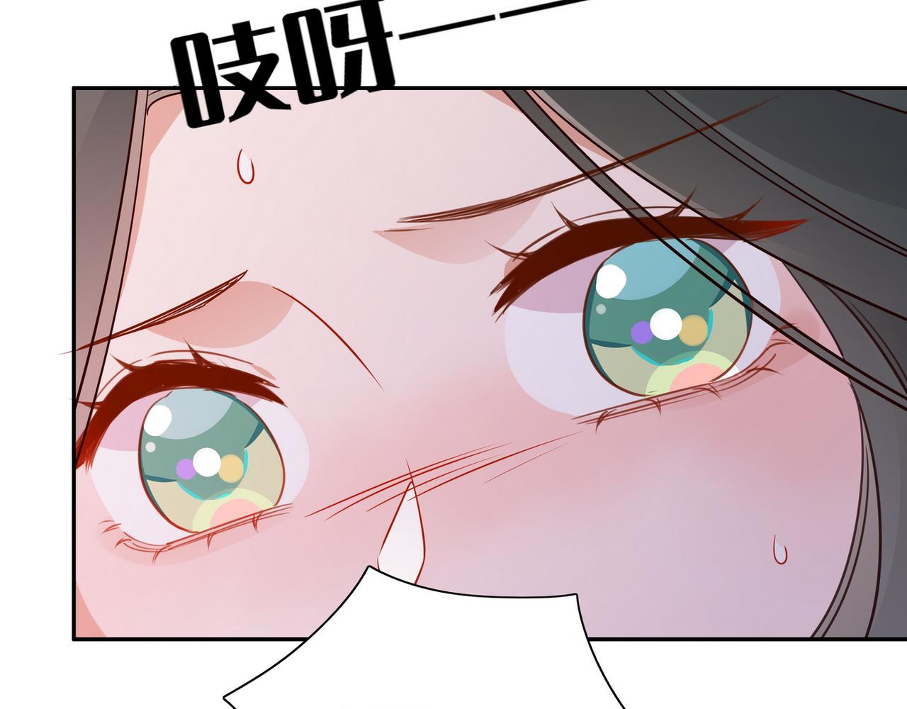 第18话 父慈女孝12