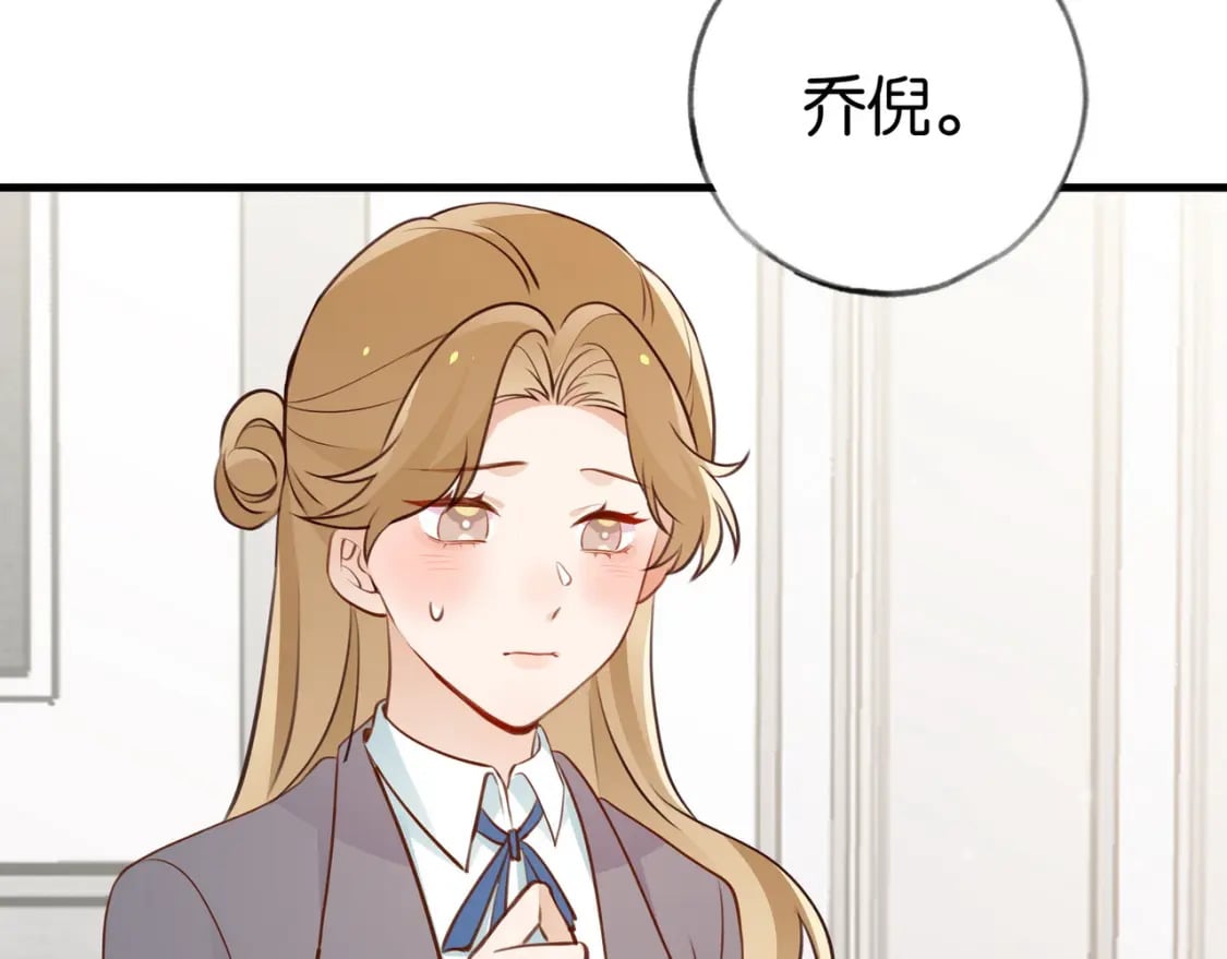 第35话 同学关系10