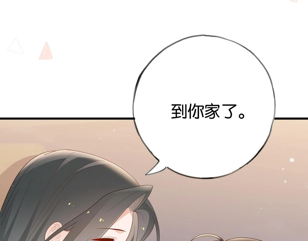 第26话 去吃烧烤小龙虾啊35