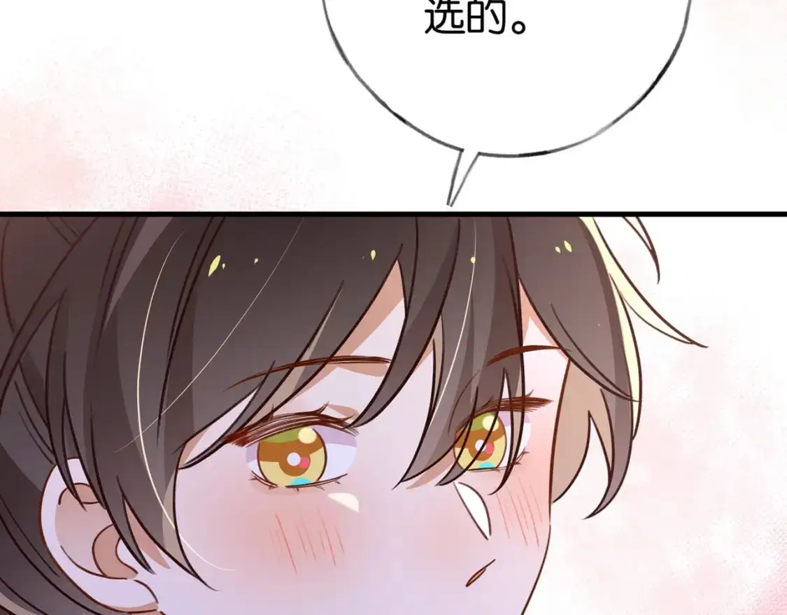 第75话 水上乐园77