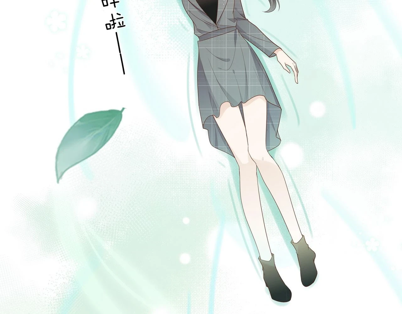第26话 去吃烧烤小龙虾啊27