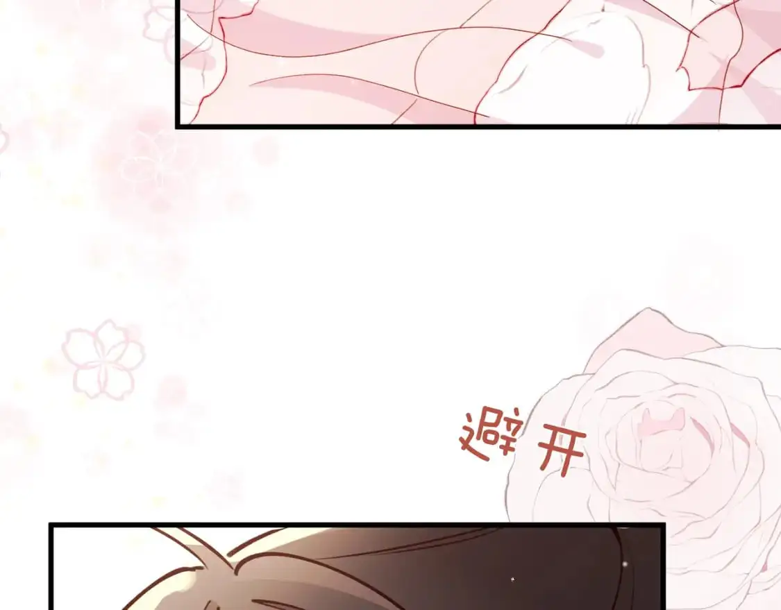 第71话 你自己擦68