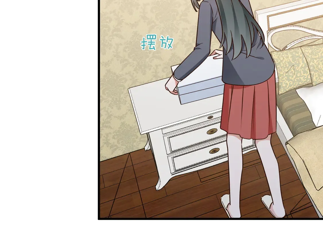 第85话 新流行的调情方法82