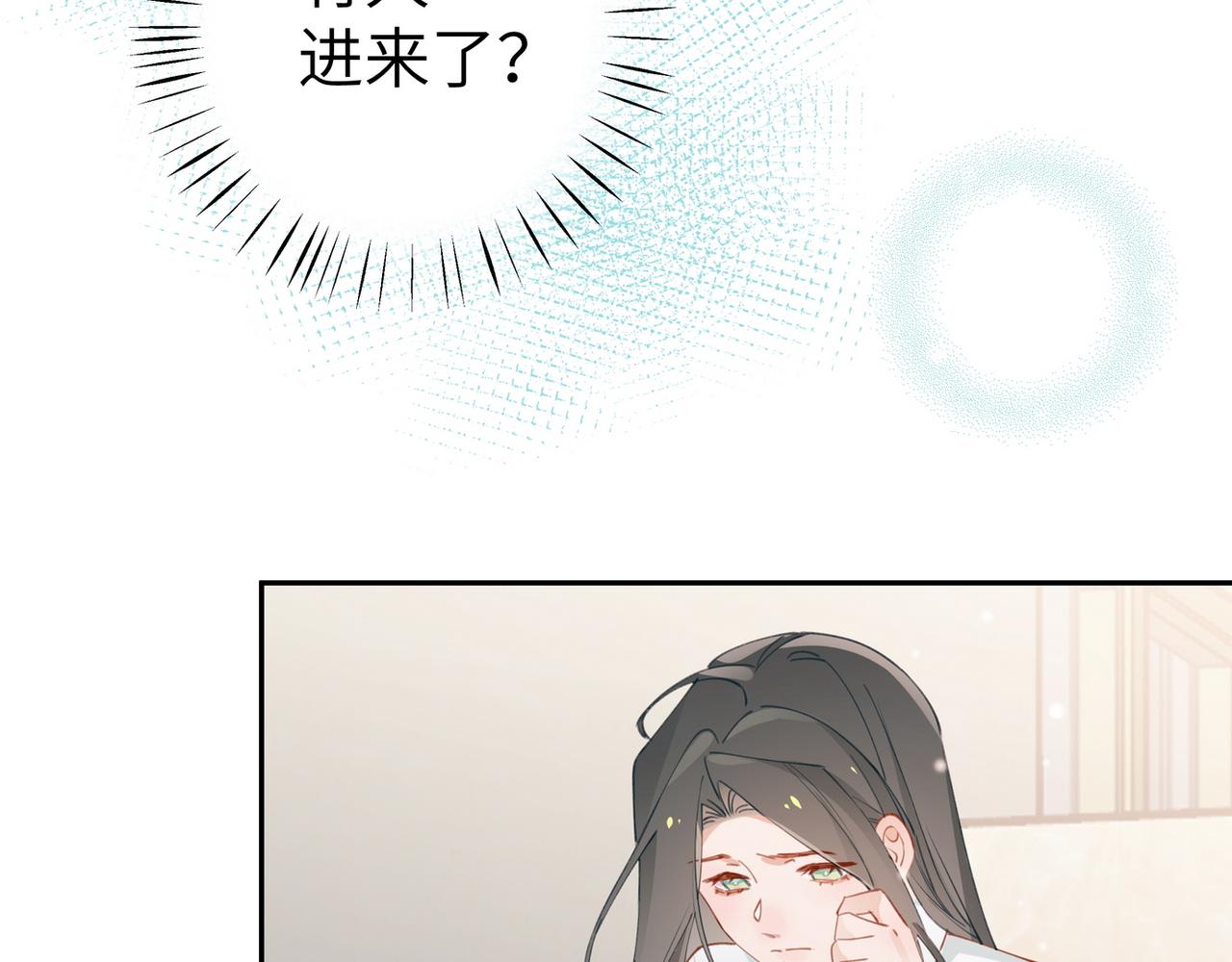 第19话 命运的小桃篮42