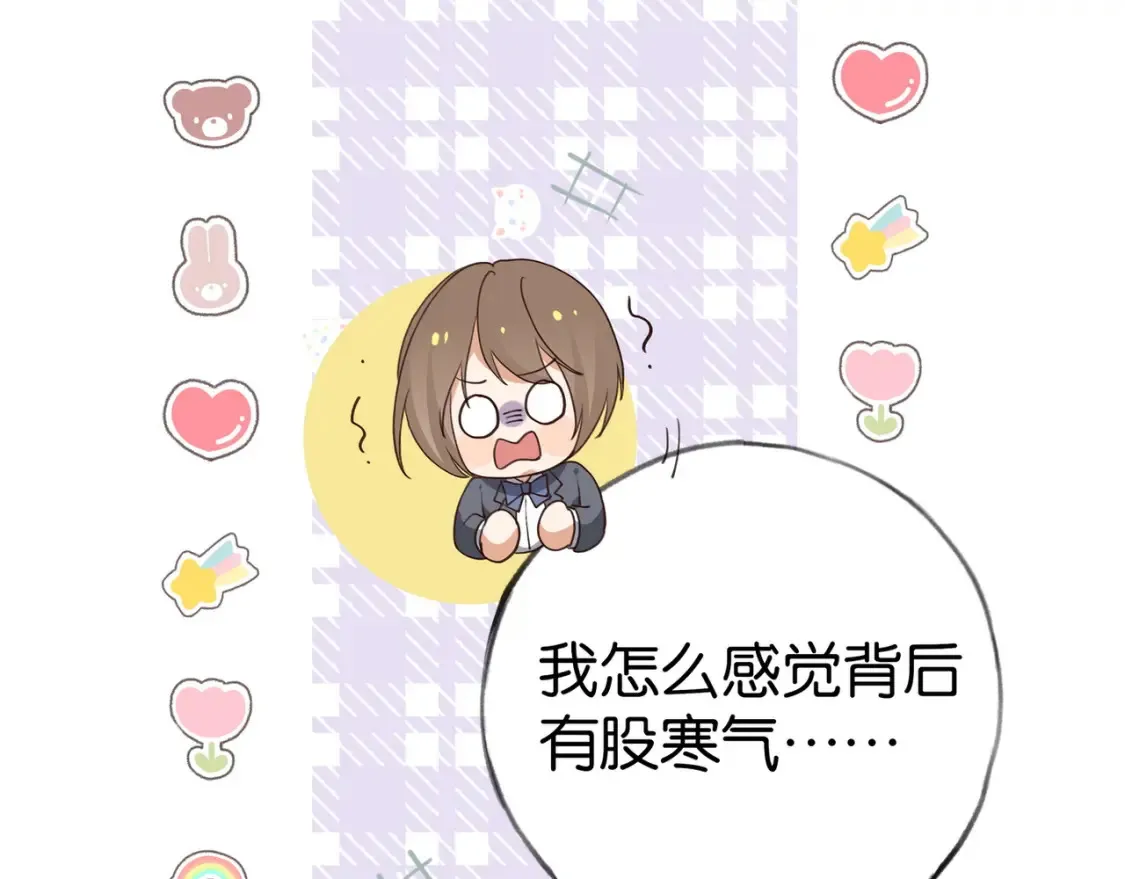 第84话 爆款云南白药36