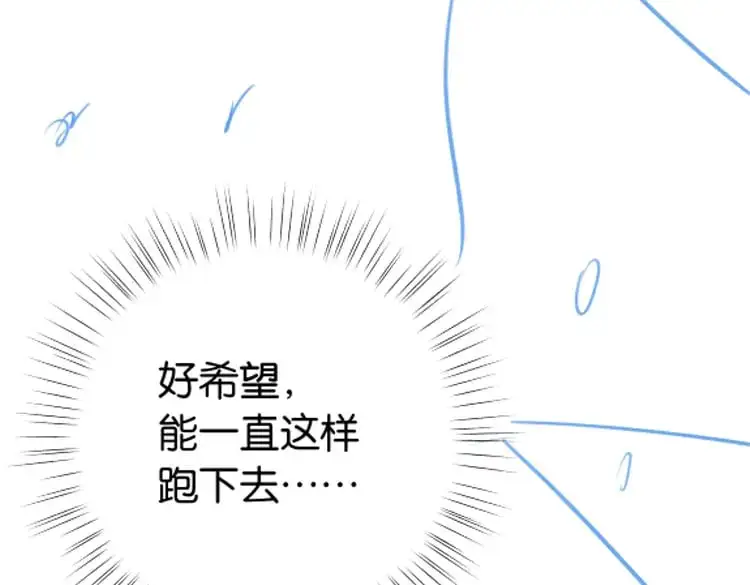 第70话 实验结果132