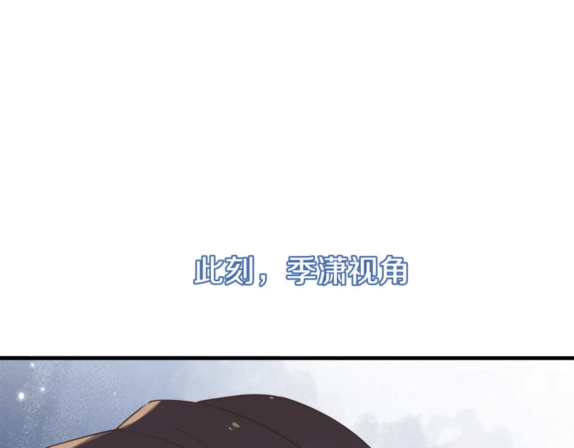 第58话 学生代表65