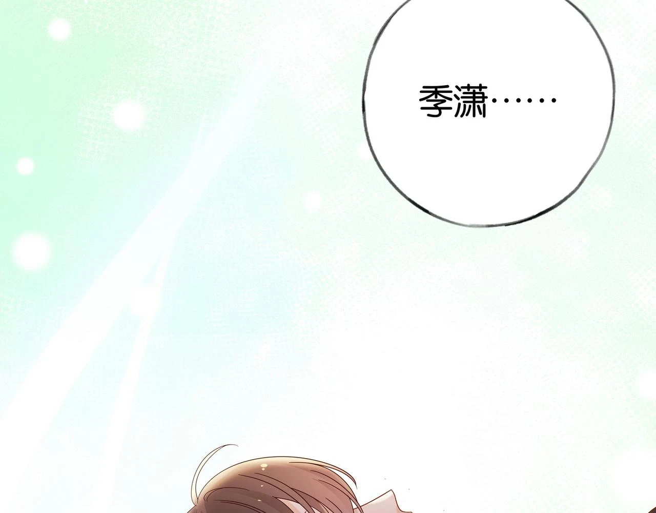 第26话 去吃烧烤小龙虾啊31