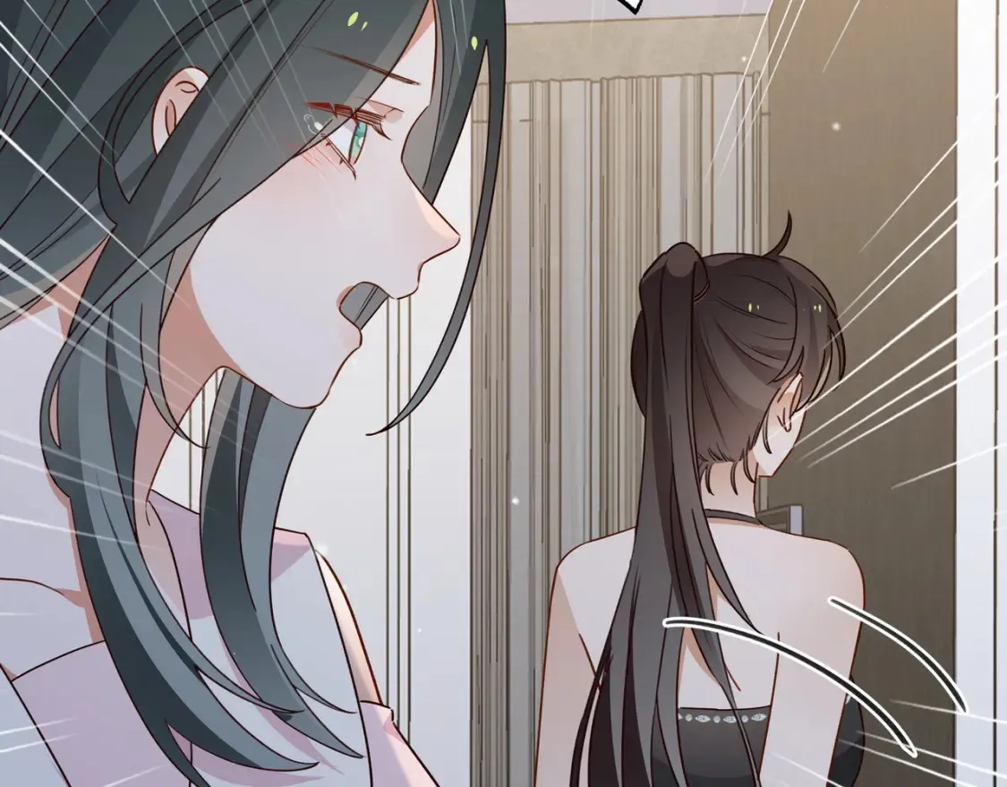 第81话 看着我的眼睛48