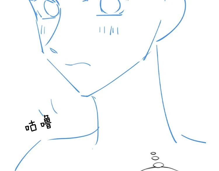 第30话 运动会还在继续141