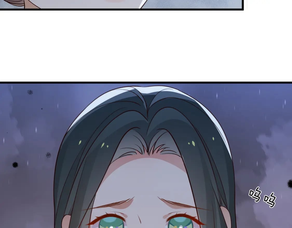 第45话 答案65