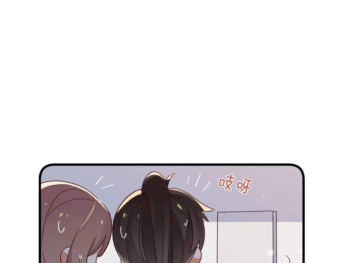 第73话 她好记仇7