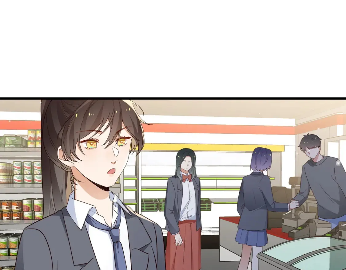 第84话 爆款云南白药74
