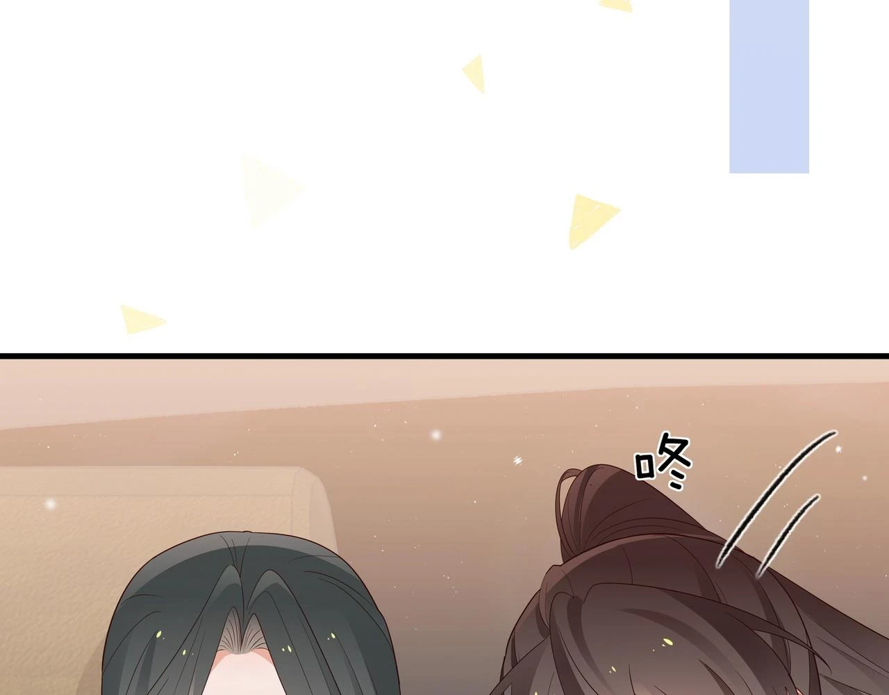 第26话 去吃烧烤小龙虾啊11