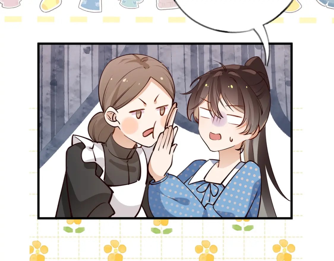 第46话 礼物30