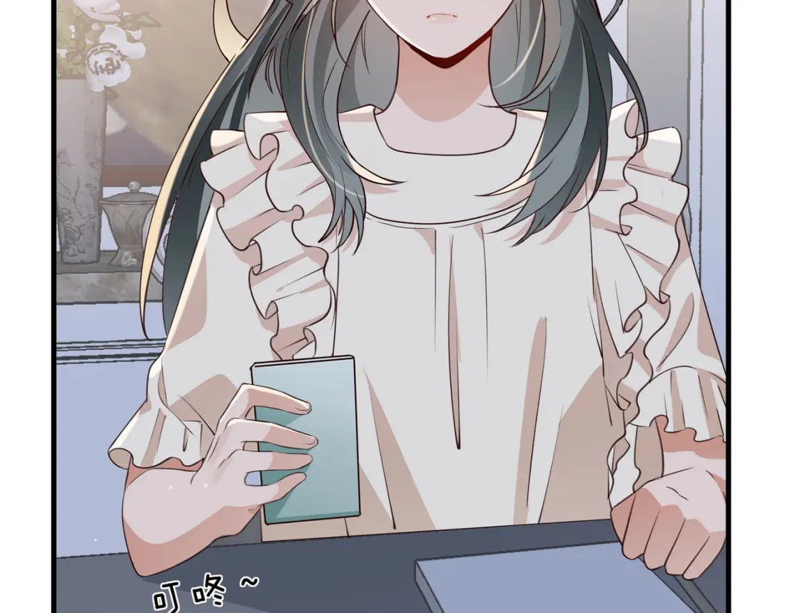 第47话 她的祝福88